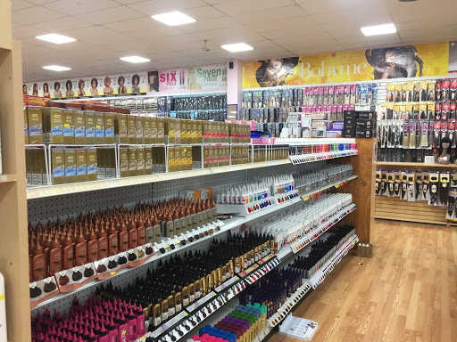 Beauty Supply Store «Beauty 4 U», reviews and photos, 6388 E 82nd St, Indianapolis, IN 46250, USA