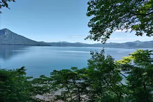 Shikotsuko Water Park image