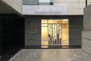 GENOVA IVF & Fertility Centre Lahore Pakistan image