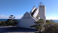 常永久の鐘