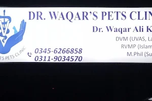 Dr. Waqar's Pets Clinic image