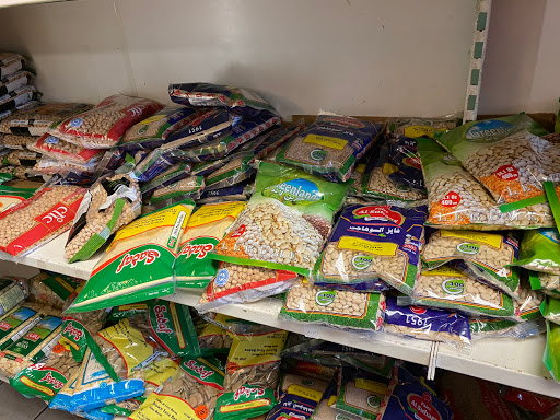 Butcher Shop «Alhoda Market بقالة الهدى», reviews and photos, 304 Prospect St, Cambridge, MA 02139, USA