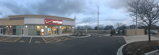 Cell Phone Store «Verizon», reviews and photos, 1251 E Higgins Rd, Schaumburg, IL 60173, USA