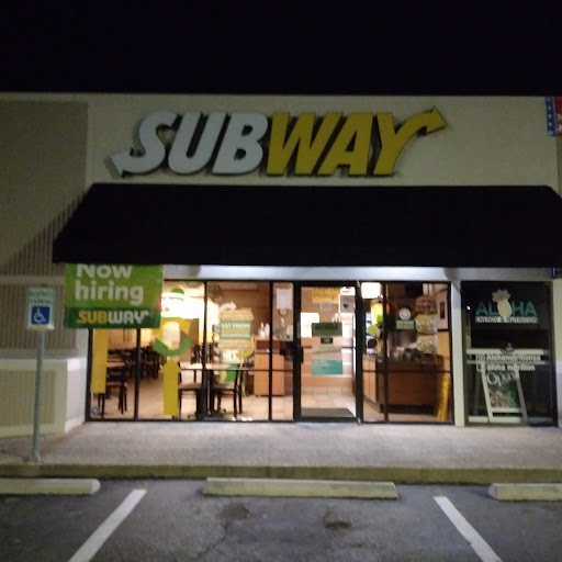 Shopping Mall «Fredericksburg North Shopping Center», reviews and photos, 8110 Fredericksburg Rd, San Antonio, TX 78229, USA