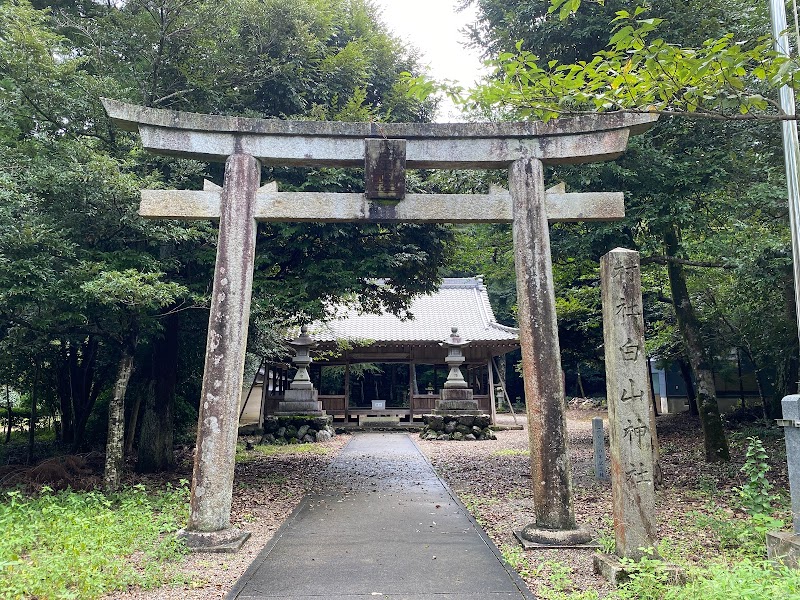 白山神社