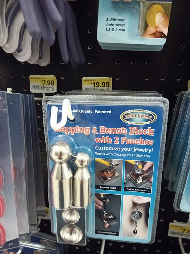 Fabric Store «Jo-Ann Fabrics and Crafts», reviews and photos, 22576 MacArthur Blvd #300, California, MD 20619, USA