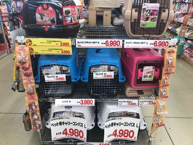 ジャンボエンチョー下川原店 静岡県静岡市駿河区下川原 ホームセンター ホームセンター グルコミ