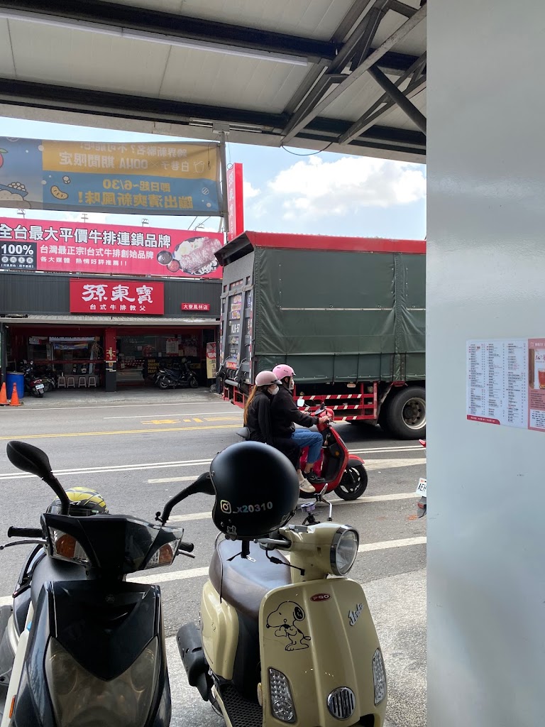 白巷子大寮鳳林店-大寮平價飲料|必喝飲料|特色茶飲|熱門飲料|推薦手搖|在地推薦飲料 的照片