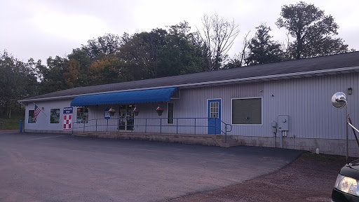 Pet Supply Store «P & D Pet Supply», reviews and photos, 79 N Mountain Blvd, Mountain Top, PA 18707, USA