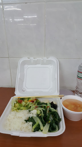 Asian Grocery Store «New K F Supermarket», reviews and photos, 625 Kinderkamack Rd, River Edge, NJ 07661, USA