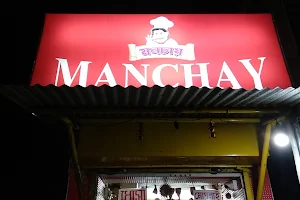 Manchay image