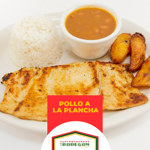 Supermarket «Supermercados El Bodegon #3», reviews and photos, 8022 W Sample Rd, Margate, FL 33065, USA