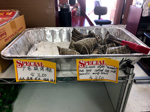 Asian Grocery Store «Wing Fa Asian Supermarket», reviews and photos, 9624 SW 72nd St, Miami, FL 33173, USA