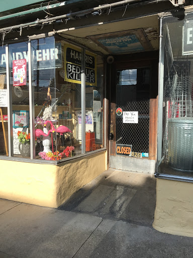 Hardware Store «Landwehr Hardware & Toys», reviews and photos, 826 Madison Ave, Covington, KY 41011, USA