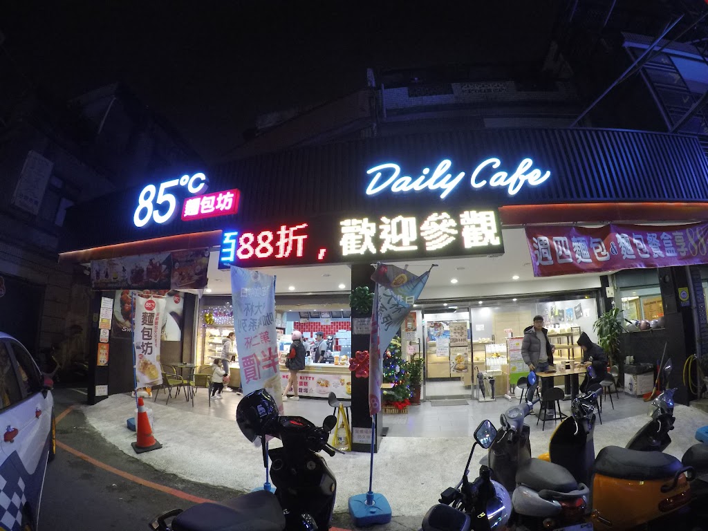 85度C咖啡蛋糕飲料烘培(桃園國際店) 的照片