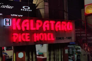 Kalpataru Pice Hotel image
