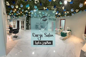 Darya salon image