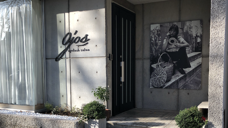 グルコミ 岐阜県 エステティック サロンで みんなの評価と口コミがすぐわかるグルメ 観光サイト