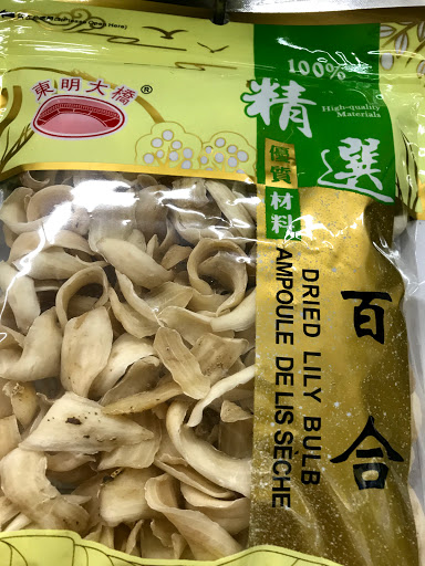 Asian Grocery Store «Viet-Wah Supermarket», reviews and photos, 1032 S Jackson St, Seattle, WA 98104, USA