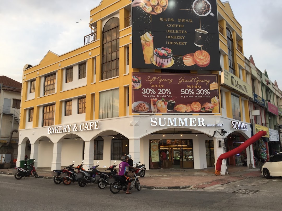 Summer Bakery & Cafe Sungai Petani (Lagenda Heights)