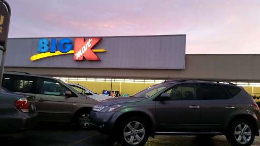 Kmart, 1094 Haines Rd, York, PA 17402, USA, 