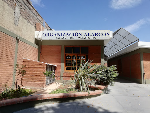 Organización Alarcón: Cochería y Salas Velatorias en Luján de Cuyo