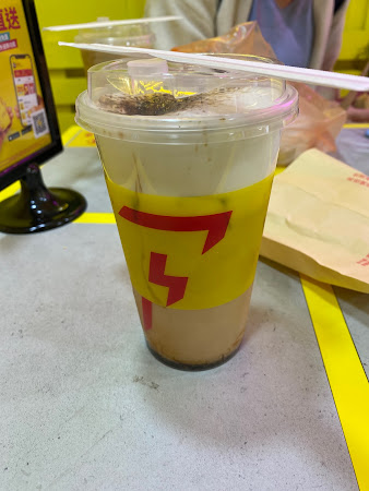Flash Coffee（永吉門市）