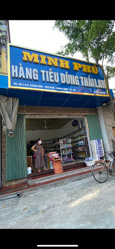 Top 20 cửa hàng tiện dụng Huyện Yên Khánh Ninh Bình 2022
