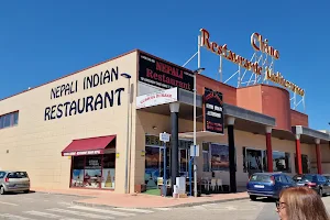 GURKHA DURBAR NEPALESE RESTAURANT image