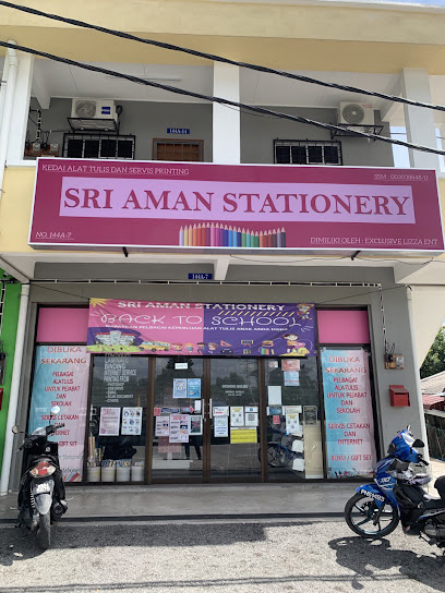 Sri Aman Stationery