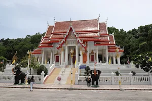 Wat Chong Phran Car Park image