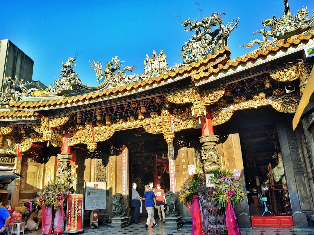 新竹都城隍庙