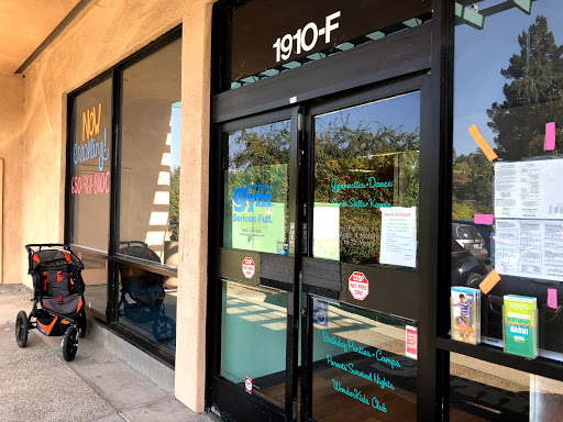 Gymnastics Center «The Little Gym of Mountain View», reviews and photos, 1910 W El Camino Real Unit F, Mountain View, CA 94040, USA