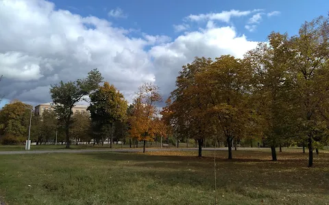 Ternovsky Park image