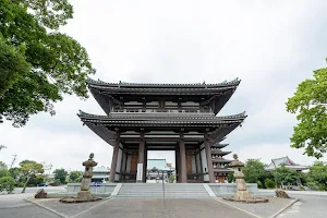 Kakuōzan Nittai-ji Temple image
