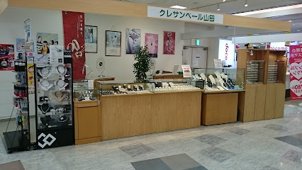 クレサンベール山田・星プラザ店