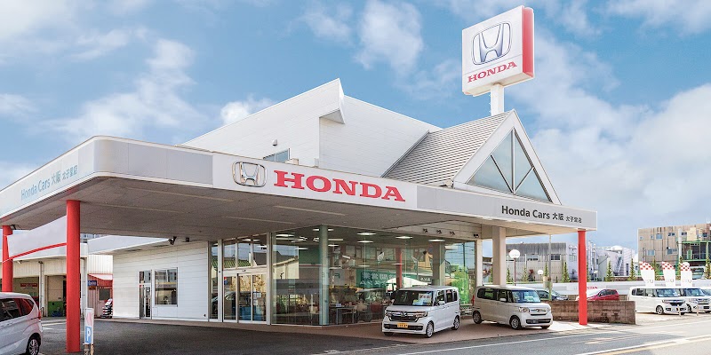 Honda Cars 大阪 太子堂店