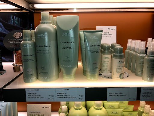 Cosmetics Store «Aveda Store», reviews and photos, 600 Pine St #136, Seattle, WA 98101, USA