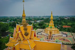 Wat Pa Puthamongkol image