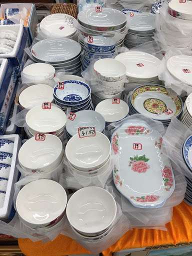 Supermarket «SF Supermarket», reviews and photos, 4970 E Kings Canyon Rd, Fresno, CA 93727, USA