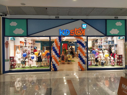 Logo da empresa - KidStok