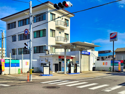 コスモ石油 新居浜新田町 SS (松本石油)