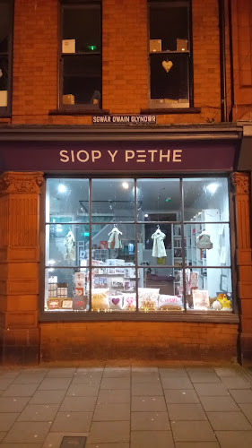 Siop Y Pethe - Aberystwyth