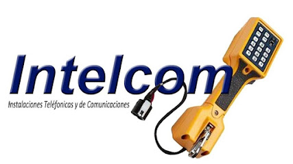 Intelcom Campeche