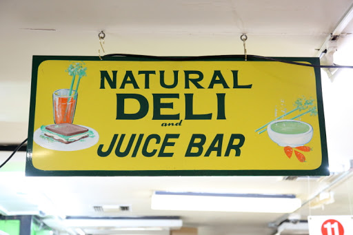 Health Food Store «Health Nuts», reviews and photos, 2611 Broadway, New York, NY 10025, USA