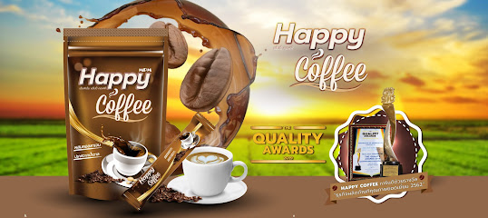 กาแฟHappy Coffee ลดความดัน ลดเบาหวาน ลดหุ่นฟื้นฟูสุขภาพผิว