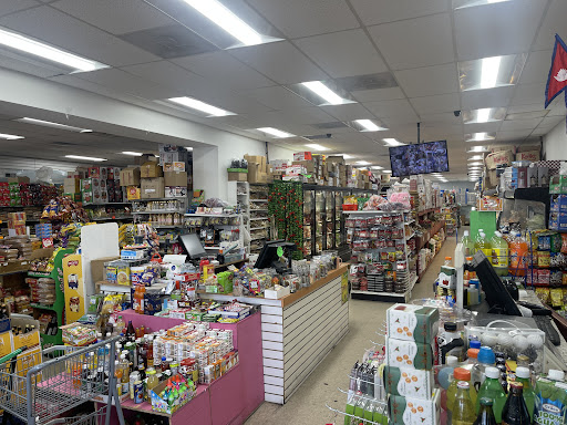 Grocery Store «Mt Everest Grocery LLC», reviews and photos, 6835 Loch Raven Blvd, Baltimore, MD 21286, USA