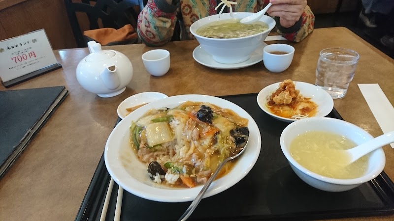 豫園飯店