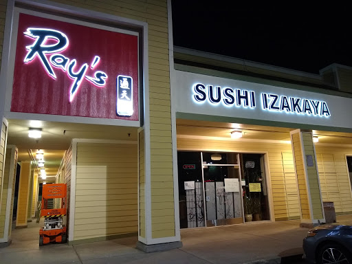 Supermarket «Lion Food Center», reviews and photos, 39055 Cedar Blvd # 168, Newark, CA 94560, USA