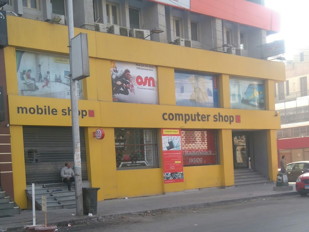 Mobile Shop Ahram